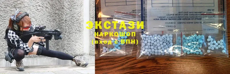 Ecstasy XTC  наркошоп  дарк нет какой сайт  Воткинск 